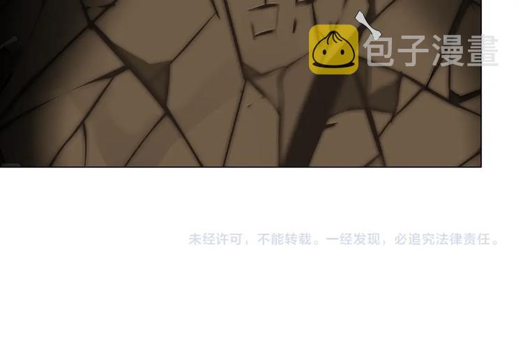 第94话 替罪羔羊89