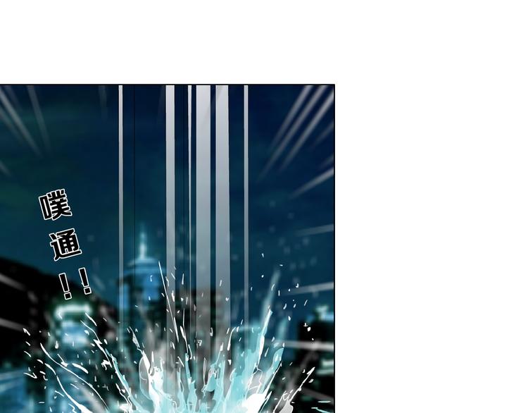 第135话 我是窦英男14