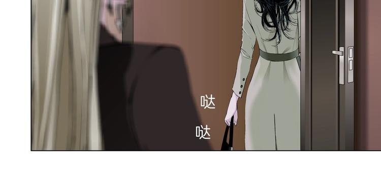 第59话 挑衅59