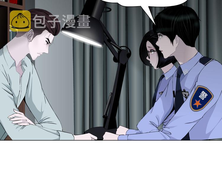 第128话 痛扁35