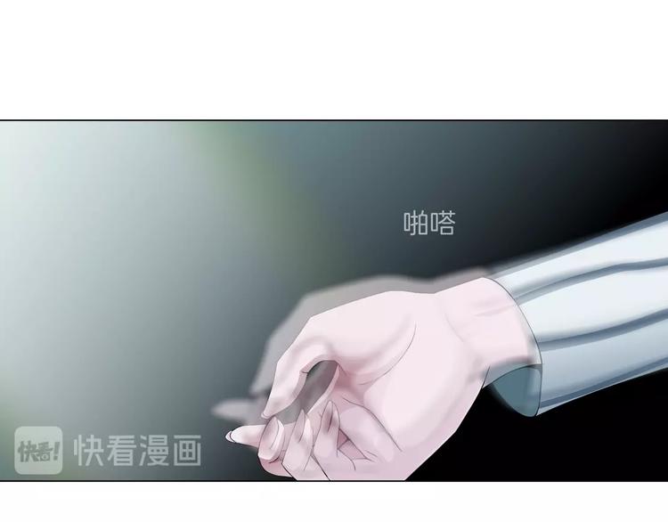 第18话 抗拒86