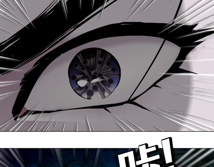 第133话 挣扎30
