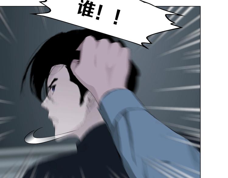 第45话 袭击61