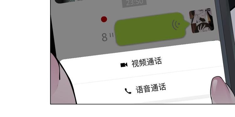 第32话 悲剧重现93