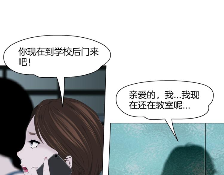 第13话 小家伙48