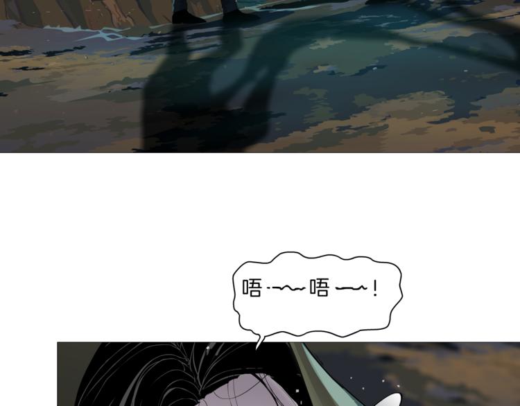 第139话 雕塑着火了78