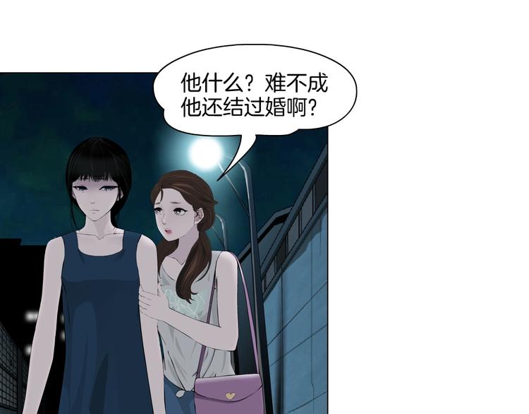 第13话 小家伙63