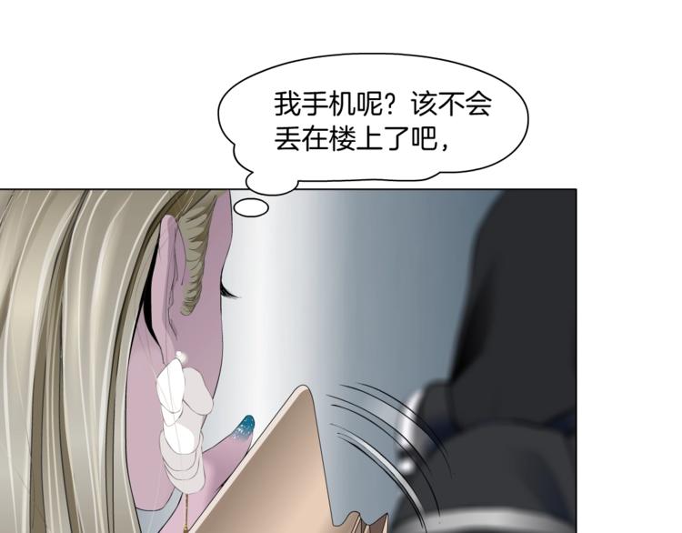 第107话  电梯67
