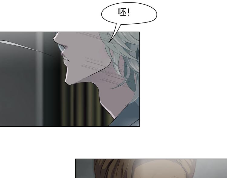第29话 时机61
