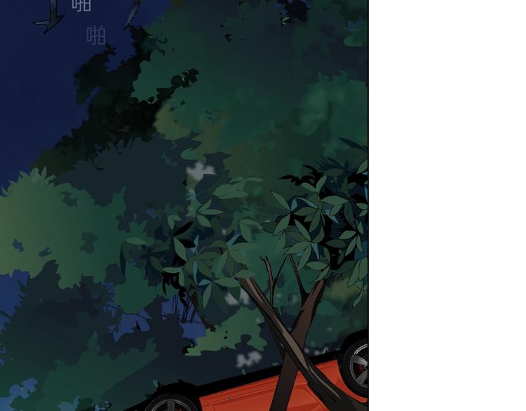 第102话 猜忌与怒火22