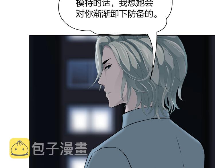 第26话 死亡倒计时129