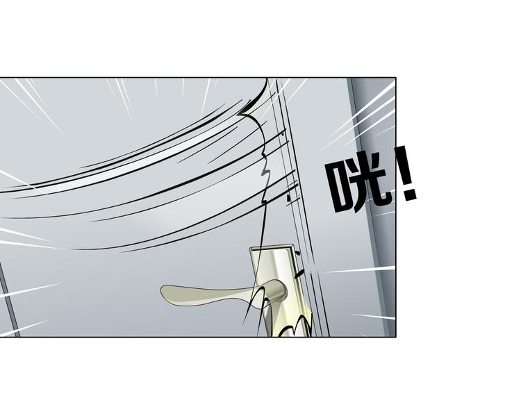 第114话 猫腻34