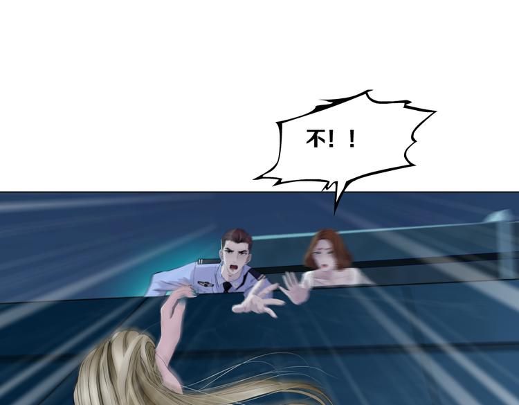 第146话 我给你偿命！25