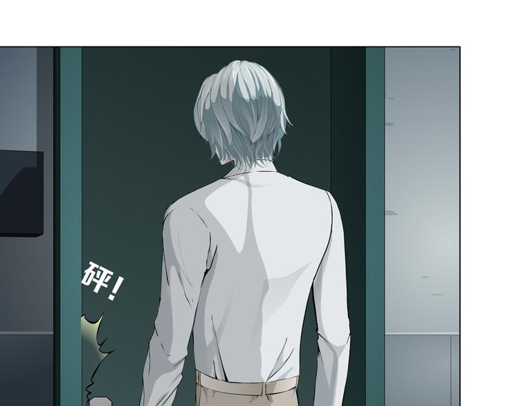 第121话 熟悉的泥人69
