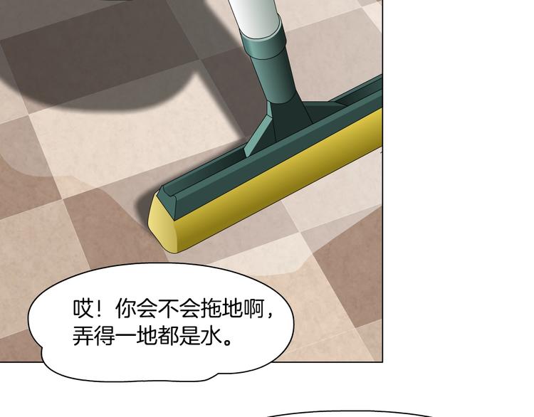 第77话 大期将至64