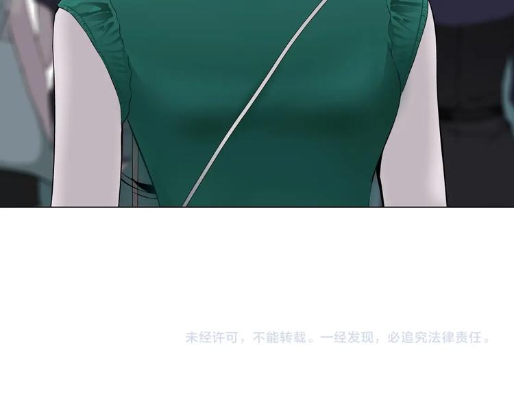 第65话 投毒86