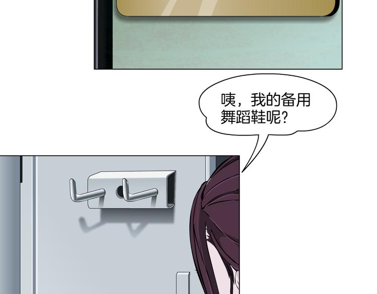 第10话 应验39