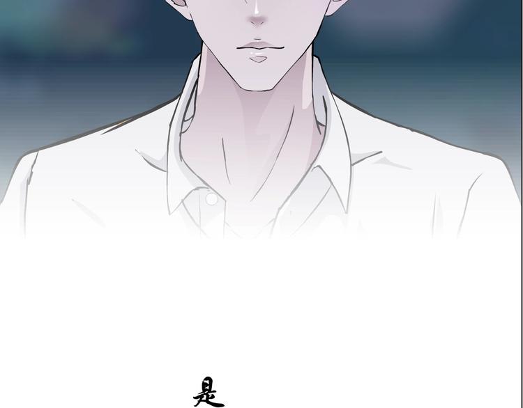 第26话 死亡倒计时50