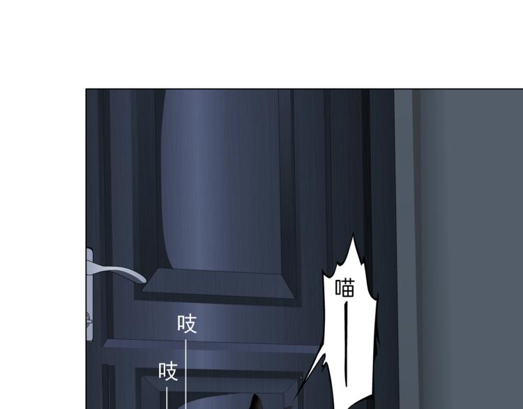 第71话 煤气41