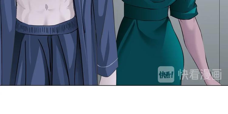 第80话 爱⚡情66