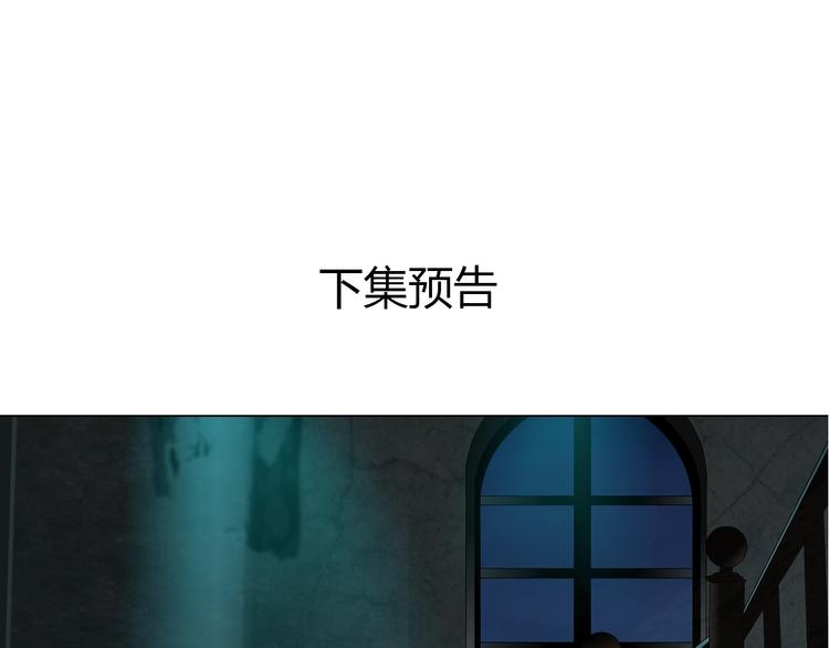 第17话 牢笼117