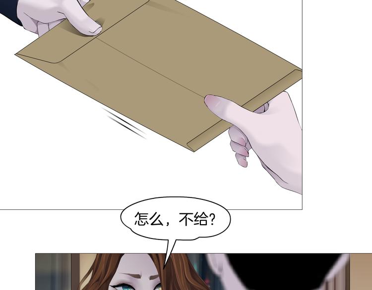 第122话 罪证81