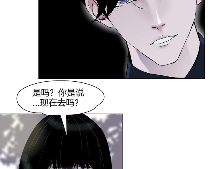 第5话 雕塑课131