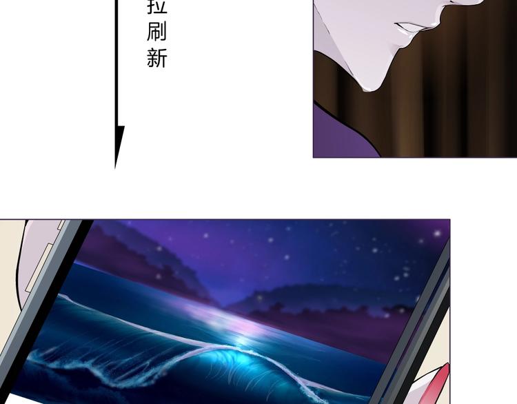 第95话 姐妹开撕~45