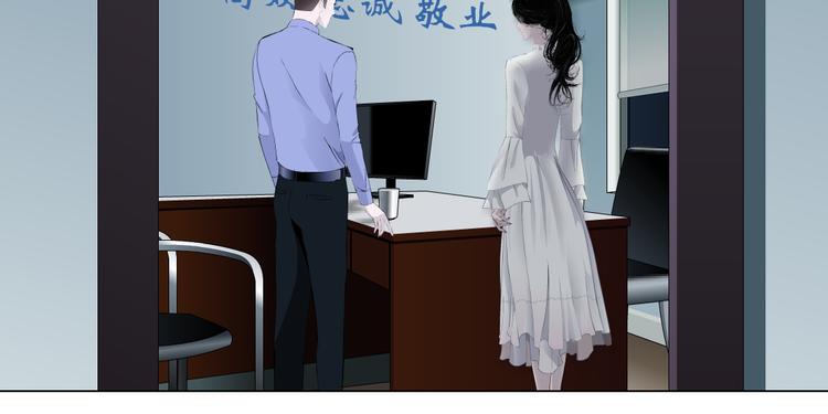 第140话 末日23