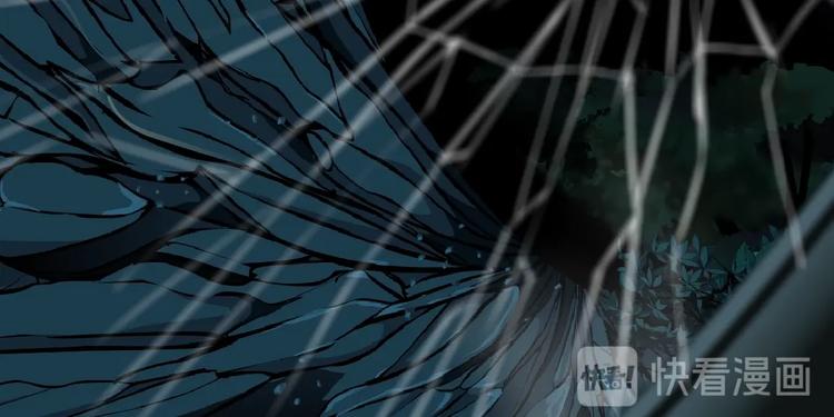 第101话 惊魂未定⚠85