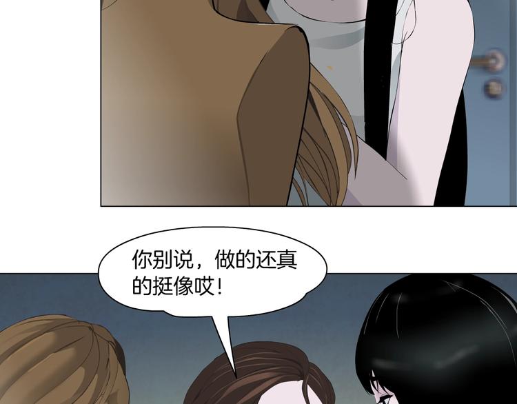 第72话 重置56