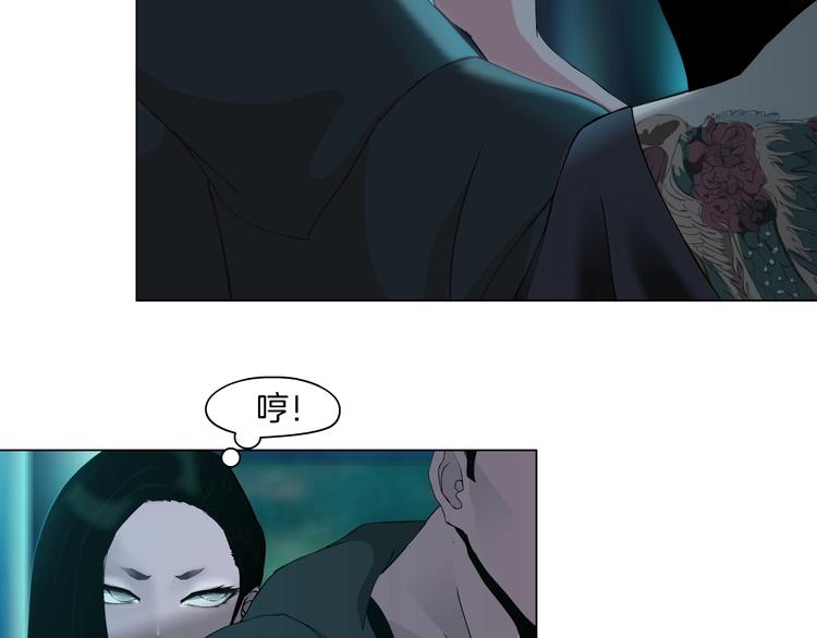 第34话 苏醒61