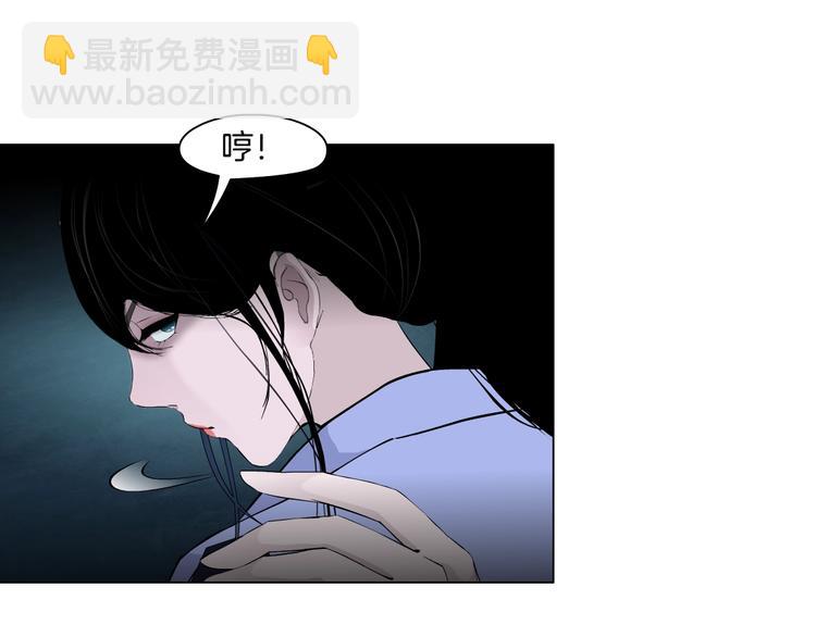 第109话 损人三招32
