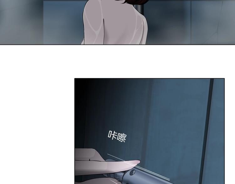 第74话 泄露26