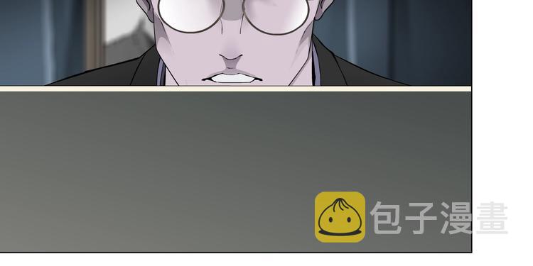 第83话 黑色布兰克21