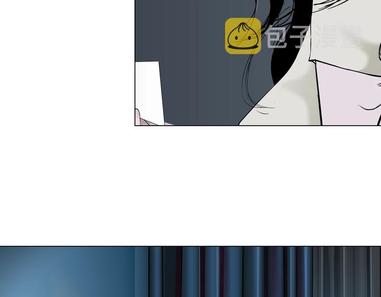 第56话 惶恐不安43