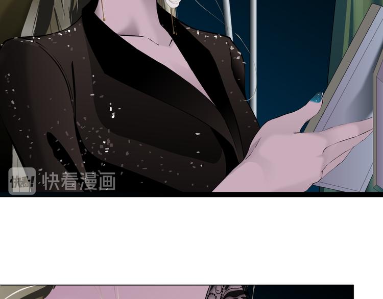 第124话 童年伤痛105