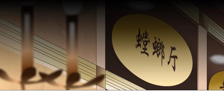 第41话 螳螂36
