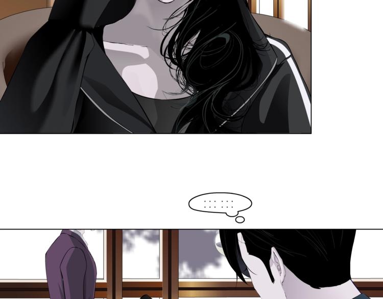 第105话 消除阻碍8