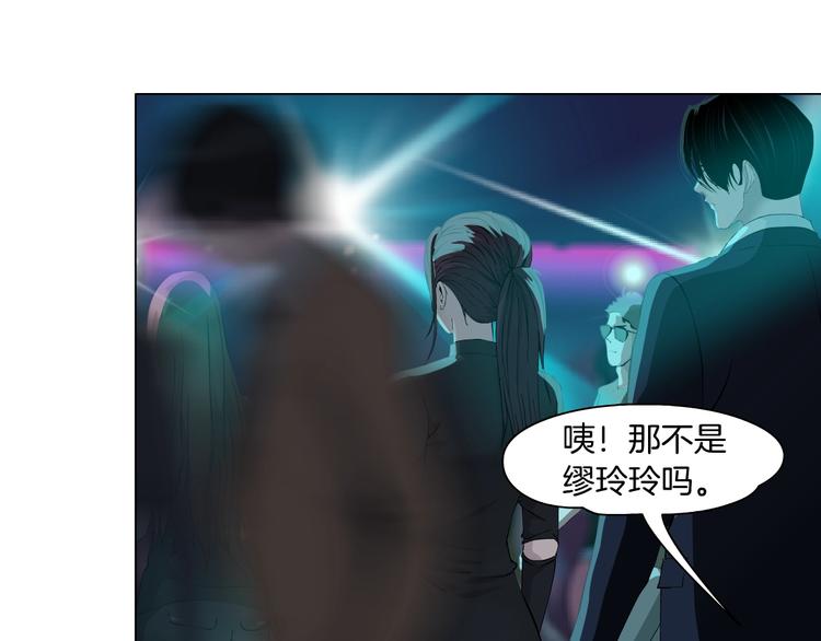 第73话 狐假虎威52