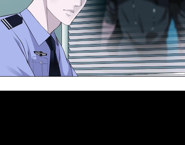 第53话 窥探57