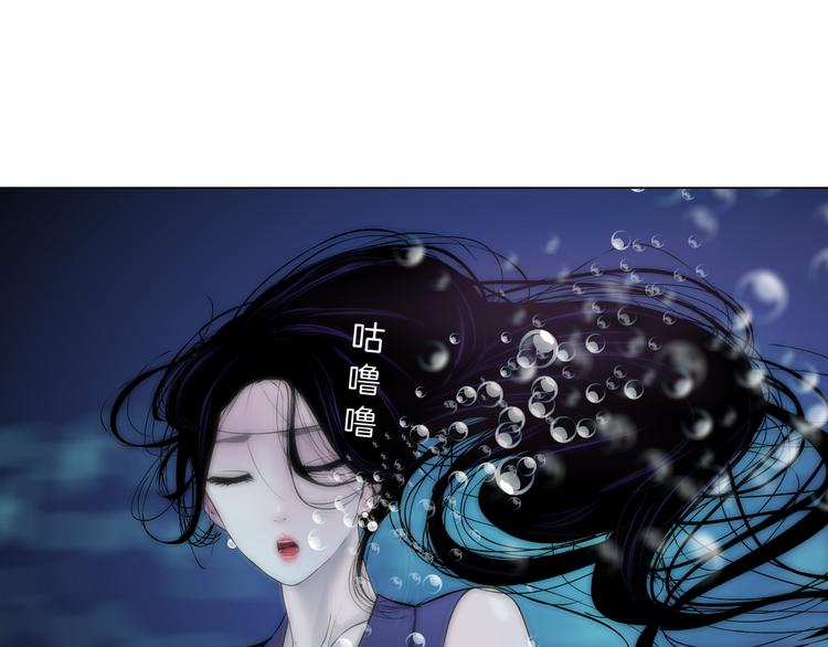 第135话 我是窦英男24