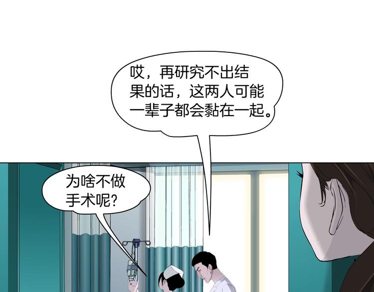 第35话 归来32