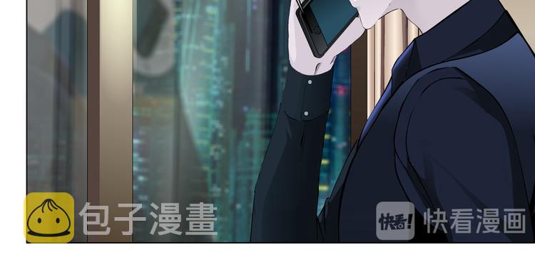 第113话 家暴68