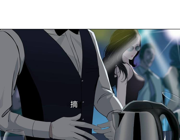 第39话 纹身的男人83