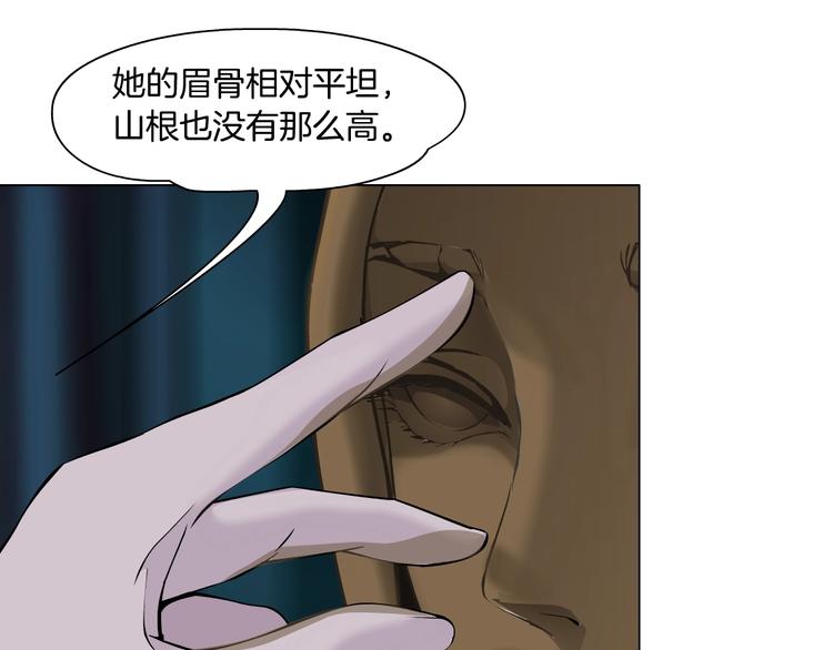 第103话 移花接木27