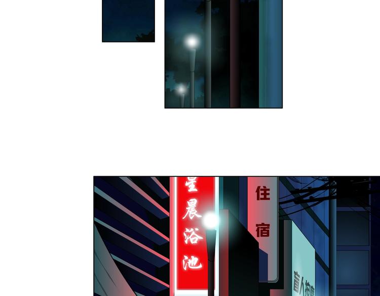 第37话 黑裙子和白裙子30