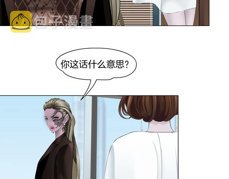 第128话 痛扁49