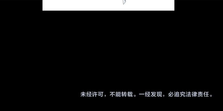 第111话 姐夫和小姨子105