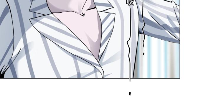 第106话 头骨64